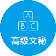 西丽学电脑